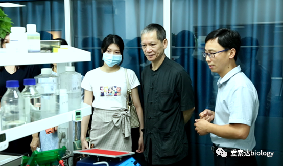 【广州爱索达生物】二型糖尿病中药制剂研发联合实验室正式挂牌成立！世界，您好！