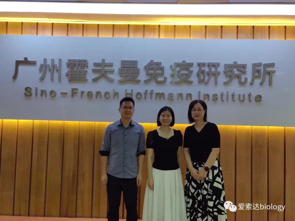 热烈祝贺广州霍夫曼免疫研究所Jules Hoffmann-陈笛团队在PNAS刊登果蝇肿瘤免疫重要研究成果！
